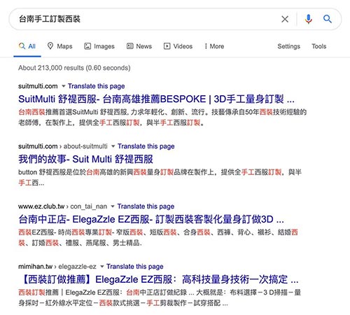 Suitmulti Search Results